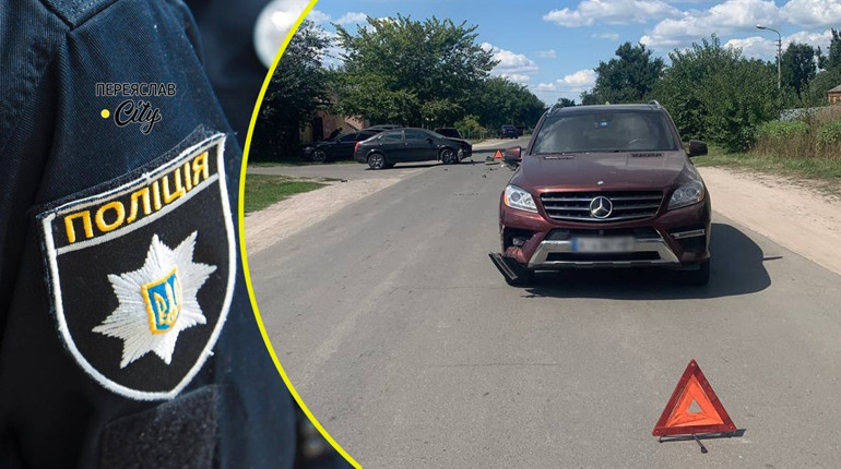 У Переяславі сталися дві ДТП, а в селі люди посварилися через пасіку: хроніка поліції