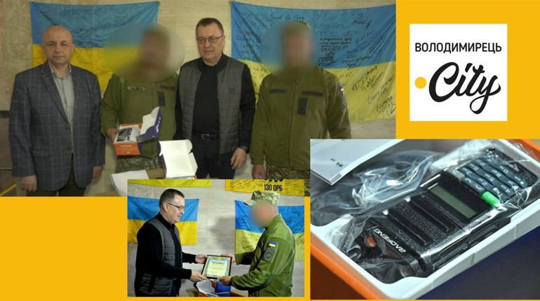Рівненські атомники передали рації для підготовки військових до бойових операцій на фронті