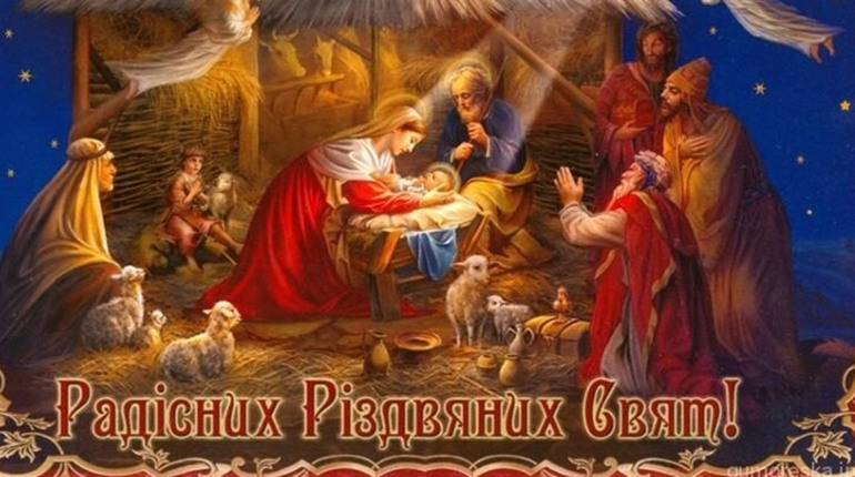 Нехай Господь благословить Україну Миром! - вітання настоятеля Храму Святої Ольги УГКЦ отця Юрія