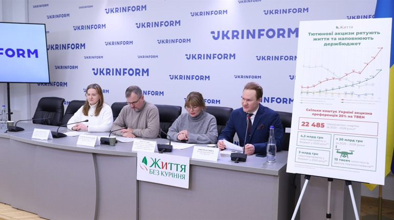 Тютюнові податки зростають: як акцизи наповнюють бюджет і зменшують смертність