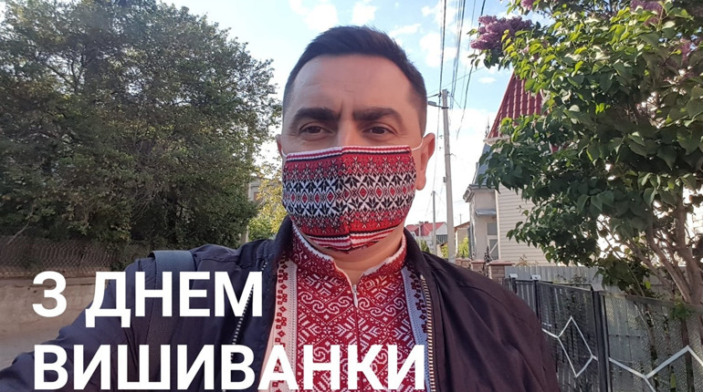 Що постили чортків'яни в Instagram у Всесвітній день вишиванки