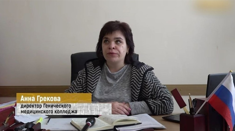 Очолила захоплений окупантами медколедж: правоохоронці повідомили про підозру освітянці з Херсонщини