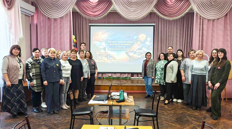 Творчість без меж: штучний інтелект у практиці вчителя мистецтва. Обласна майстерка в Кагарлику