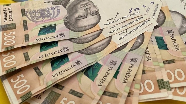 Як в Україні зросли мінімальна зарплата, пенсії та податки
