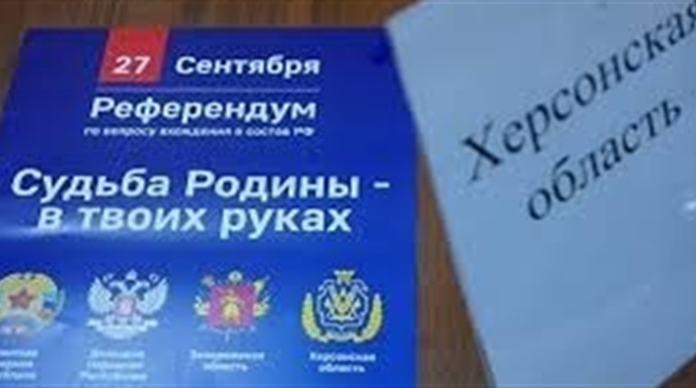 Допомагав окупантам проводити псевдореферендум у Дар'ївці: отримав підозру від СБУ