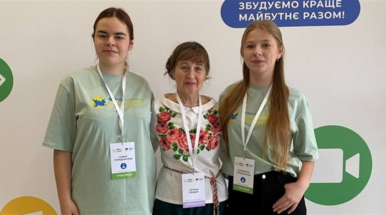 Учениці Старокостянтинівського ліцею — серед призерів Національного фіналу GENIUS Olympiad Ukraine