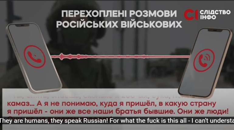 «Если кого изнасилуешь – убью»