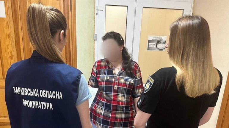 Мешканці Куп’янська було повідомлено про підозру в колабораційній діяльності