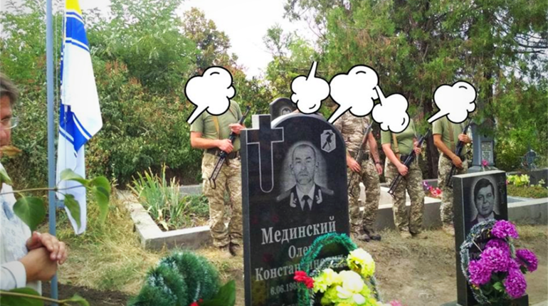 Скандал в Іллінці Біляївського району: чому над могилою воїна АТО не хотіли підняти прапор 