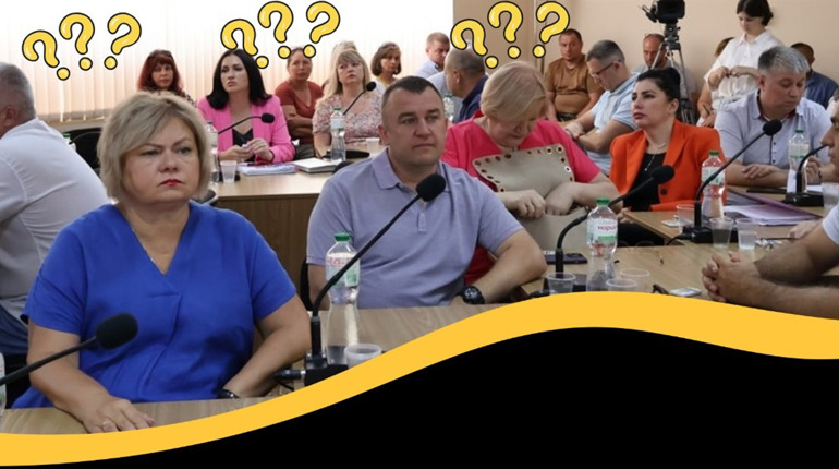 Що на порядку денному: сесія міськради Південноукраїнська 24 квітня