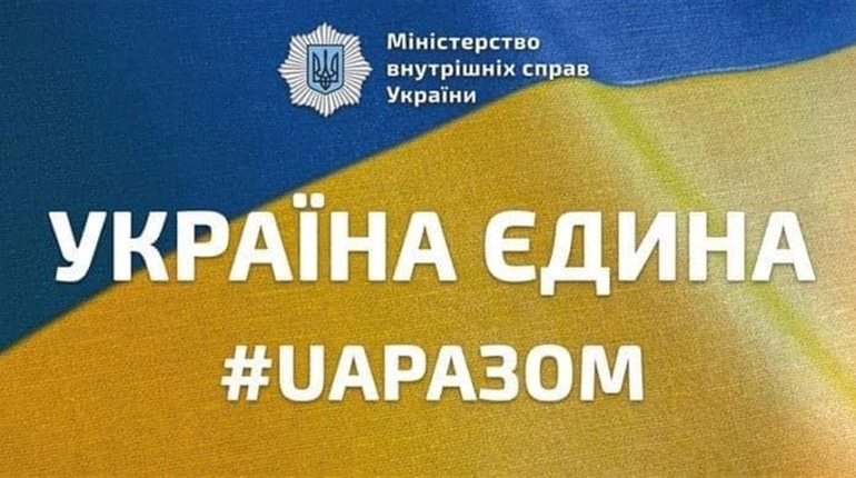 Як підготуватись до надзвичайних ситуацій: про аптечки, «тривожні валізи» та перші дії