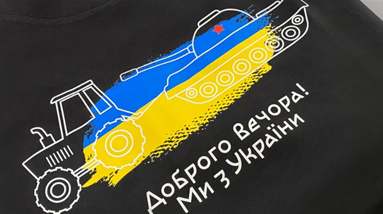 Послуги з УФ-друку та лазерного гравіювання
