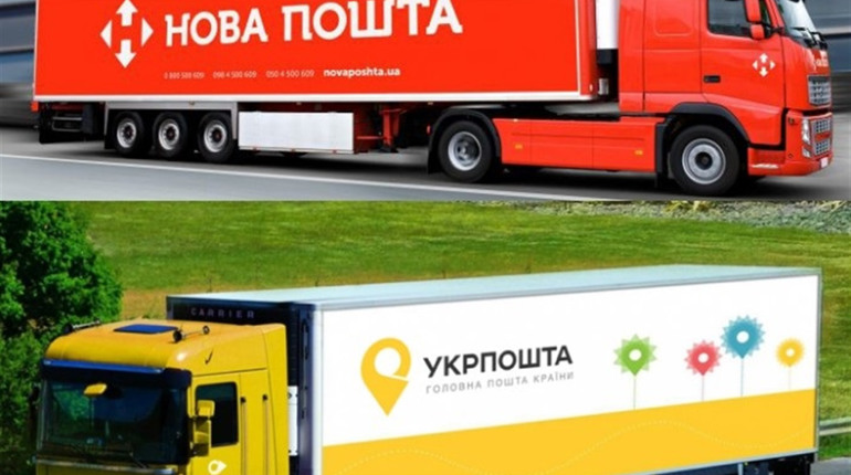 Як працюватимуть “Нова пошта” і “Укрпошта” на травневі свята: графік