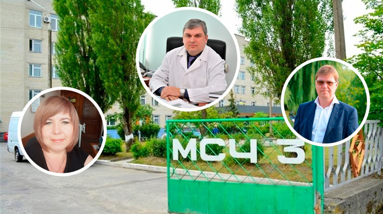 Лікарню у Вараші Міністерство охорони здоров’я відмовилося фінансувати. Що кажуть активісти і влада?
