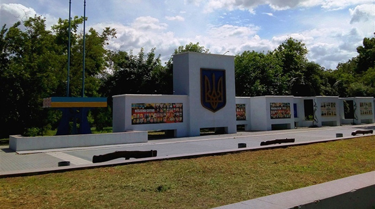 Якою має бути Алея Героїв у Херсоні: свою думку оприлюднила активна молодь Херсонщини