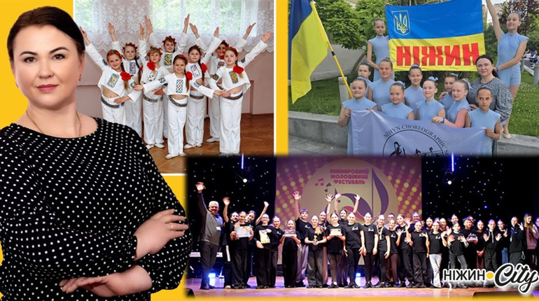 "ГАРМОНІЇ" - 20!