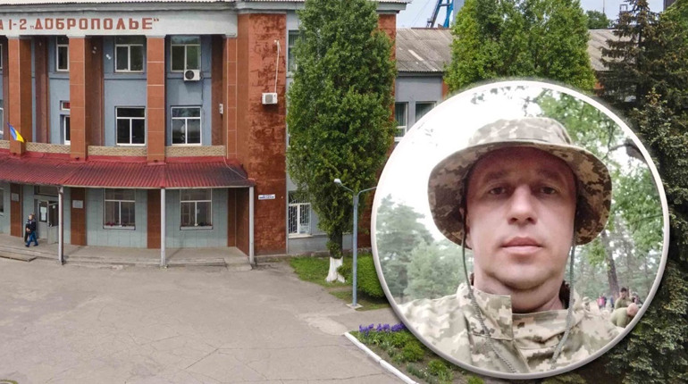 Втрати на фронті: на передовій загинув гірник з Добропілля