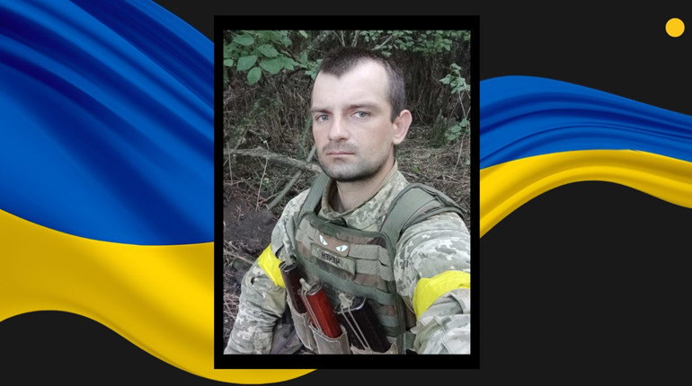 У бою на Запоріжжі загинув воїн із позивним «Чечен» з Сарненського району