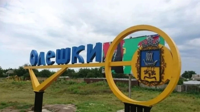 В Олешках п'яні окупанти вбили пенсіонера