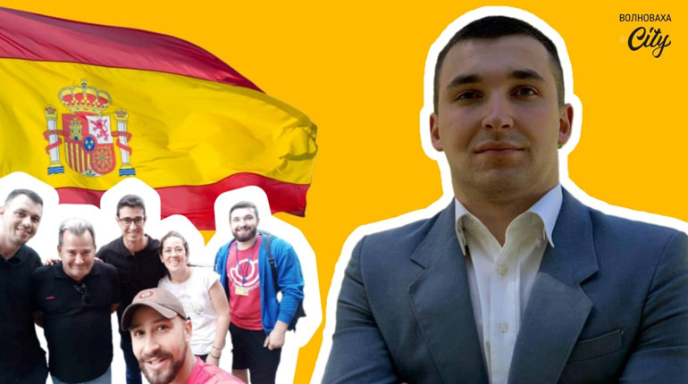 Як мешканець Волноваського району евакуював в Іспанію близько 3000 українців
