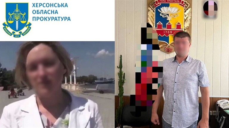 Керівникам окупаційної «адміністрації» Голої Пристані на Херсонщині оголосили про підозру