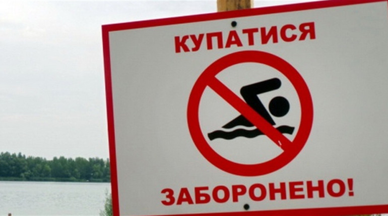 Не рекомендують масовий відпочинок поблизу водойм у Великобурлуцькій громаді