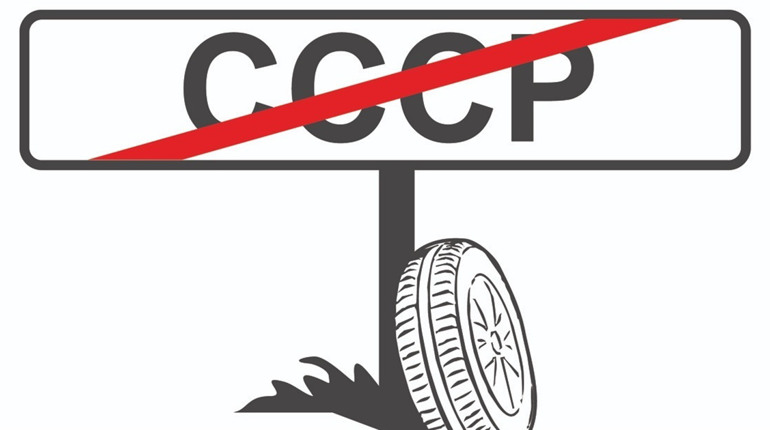 Жителів Жмеринської громади запрошують долучитися до перейменування вулиць у селах: до 8 листопада