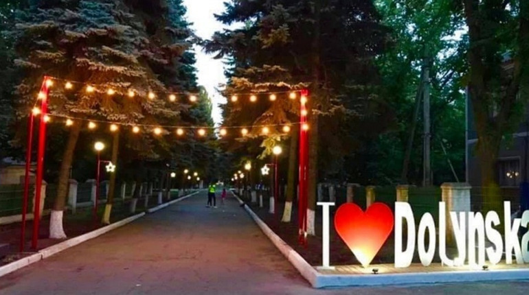 Хто вони? Упізнайте 10 відомих людей Долинщини