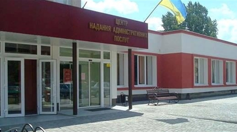 Нетішинський ЦНАП змінює графік роботи