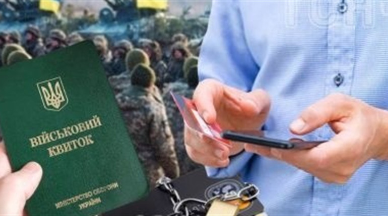 Зеленський підписав закон про зниження призовного віку до 25 років та е-кабінет призовника