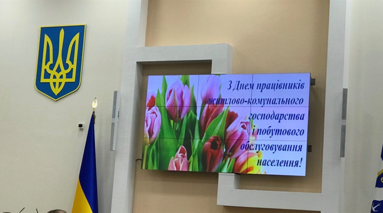 В Южному нагородили працівників житлово-комунального господарства з нагоди свята (ФОТО)