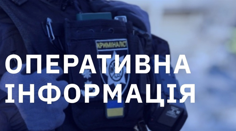 Загарбники обстріляли 33 населених пункти Херсонщини: троє поранених, пошкоджено 19 об'єктів