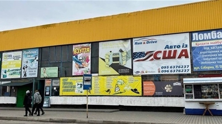 Актуальний на листопад 2024 графік руху автобусів з Барського автовокзалу