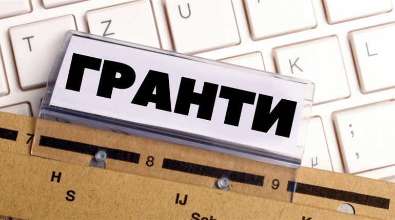 Відновлення і розвиток: 10 актуальних грантових можливостей для уманської громади і не лише