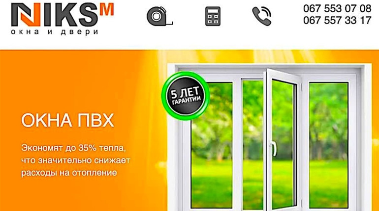 Конструктивные особенности металлопластиковых окон и их выбор на основании плюсов и минусов