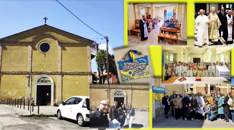 Як українці у Перуджі гуртуються навколо храму та підтримують Україну