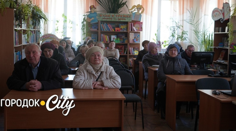 Міжнародний день прав жінок і миру: у Городку провели захід для сімей репресованих