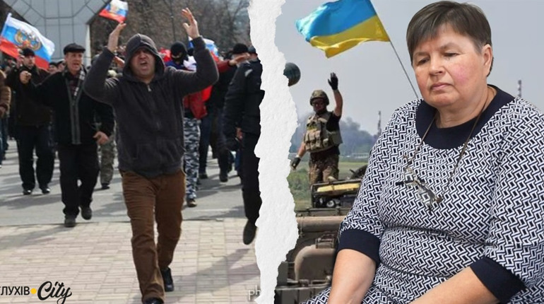 Як росіяни захоплювали Луганщину в 2014 році: спогади очевидиці, яка зараз живе в Глухові
