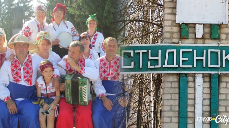«Не сповна розуміли щастя, поки не прийшла війна»: як прикордонний Студенок перетворився на пустку