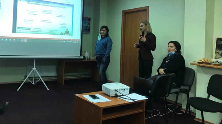У Новій Каховці хочуть підтримати жінок, які потерпали від домашнього насильства