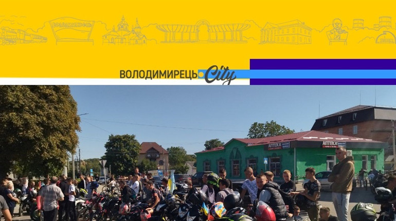 Активісти-мотолюбителі утретє проїхались громадами Вараського району - зібрали 14,5 тисяч для ЗСУ