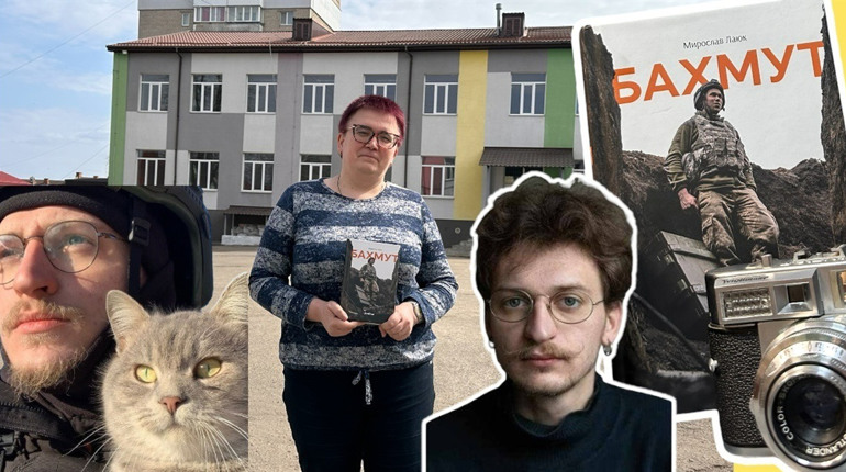 Сторінки, що тримають пам’ять: жмеринчанка Ольга Шевченко про силу читання і книгу «Бахмут»