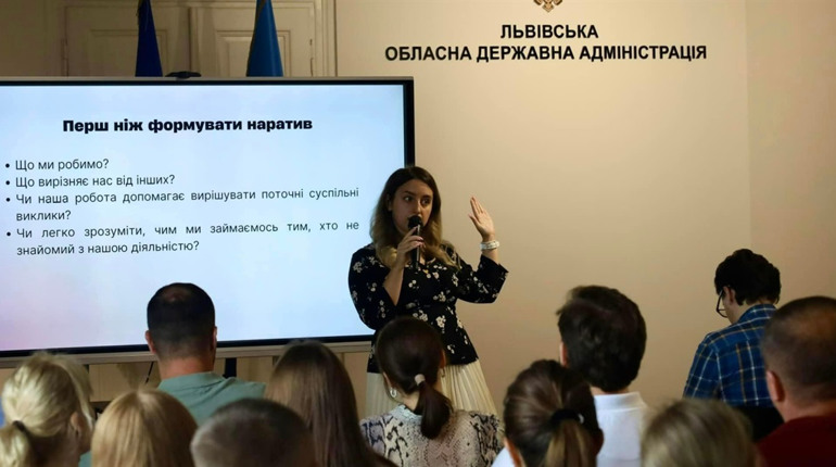 «Страшно не хотіти бачити і виправляти помилки»: експертка пояснила, як налагоджувати комунікацію