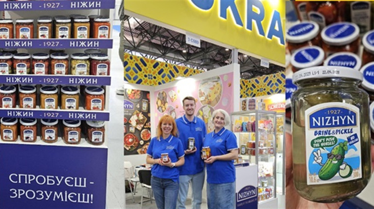 НІЖИНСЬКИЙ ОГІРОК: ВІД ГРЕЦЬКИХ ТРАДИЦІЙ ДО СВІТОВОГО ВИЗНАННЯ