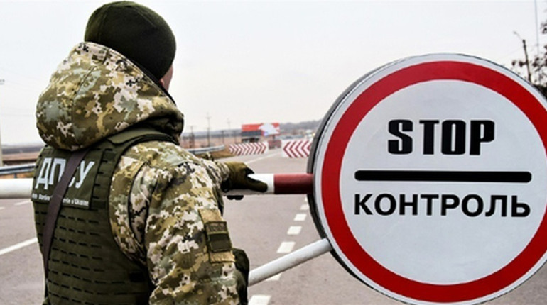 Ще одній категорії чоловіків призовного віку дозволили виїжджати за кордон
