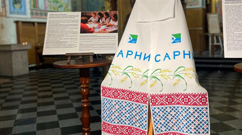 Створений на Сарненщині «Рушник надії» освятили у Свято-Воскресенському соборі