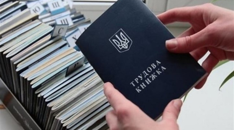 Періоди локдауну зарахують до страхового стажу