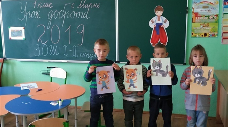 Школа у Мирному стала співавтором національного рекорду України