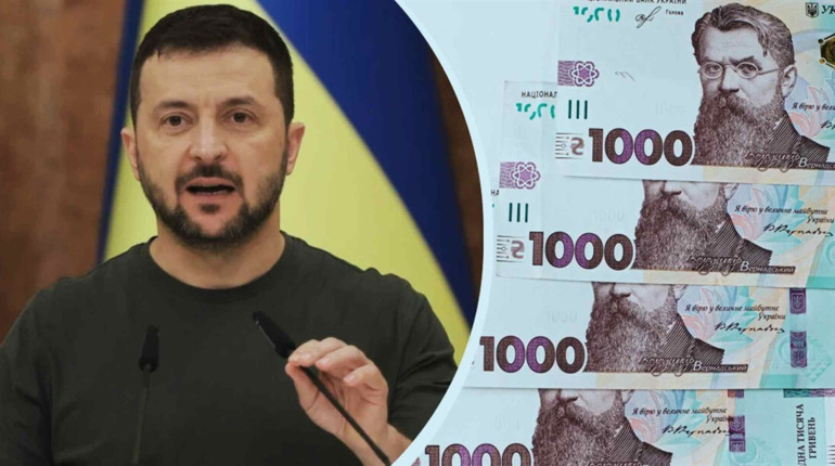 "Тисяча Зеленського": коли запрацює програма і хто може претендувати на виплати?
