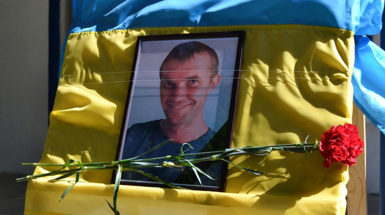 У Баничах поховали Олександра Іваницького. Воїн помер вдома під час реабілітаційної відпустки